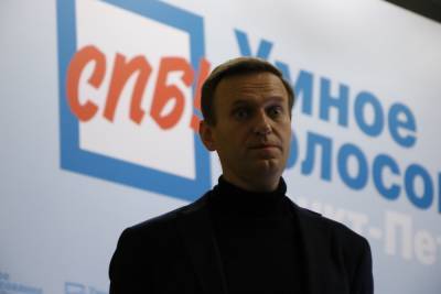 Навальный: Трамп должен был осудить использование «Новичка»