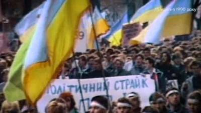В Украине сняли фильм о Революции на граните