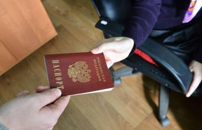 В Тверской области женщину оштрафовали за ложь о паспорте