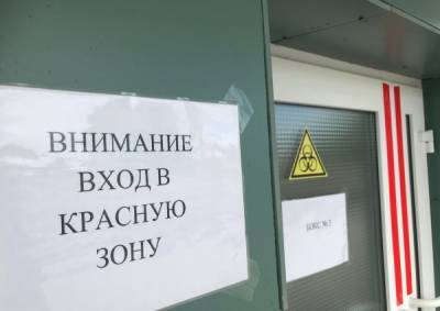 В больницах находятся около 10 тыс. москвичей, в реанимации и на ИВЛ – около тысячи