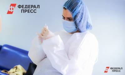 В Екатеринбурге родители не хотят прививать детей от гриппа