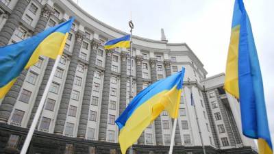 На Украине решили "вернуть Крым" через Минск
