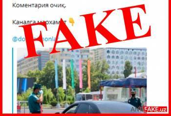 Власти Узбекистана опровергли информацию об ужесточении карантинных мер с 25 октября