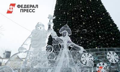 В Кургане на ледовые городки и новогодние елки потратят 13,5 млн рублей