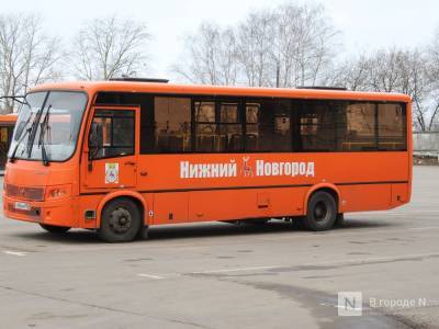 Новый автобусный маршрут утвержден из Нижнего Новгорода в поселок Первого мая