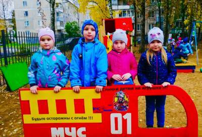 За год для детей Ленобласти построили 25 площадок от МЧС