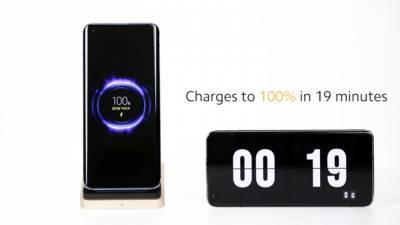 80-ваттный беспроводной зарядник Xiaomi заполнит аккумулятор за 19 минут