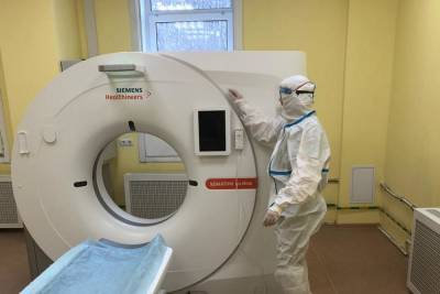 В Петрозаводске начали работу новые компьютерные томографы