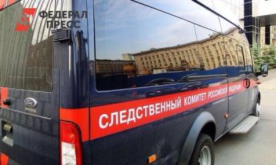 В Челябинской области охранника обвиняют в убийстве инструктора по дайвингу