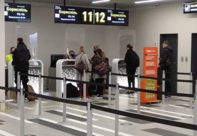В аэропорту Запорожья открылся новый терминал
