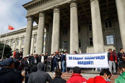 Жапаров хочет баллотироваться на выборах президента Киргизии, если конституция будет изменена -- ТАСС