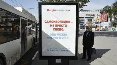 Аксенов заявил об остановке «взрывного роста» случаев COVID-19 в Крыму