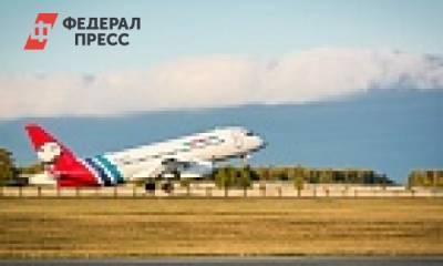 В тюменском аэропорту Рощино началось строительство второго авиаангара