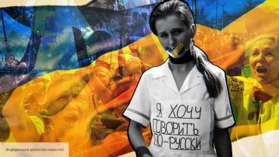 Ленинград превратился в Львов: на Украине нашли странный перевод Маршака