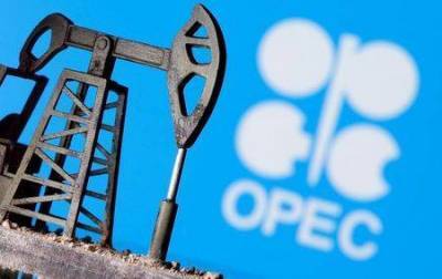 ОПЕК+ обсудит перспективы слабеющего спроса на нефть