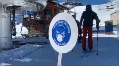 Альпы, снег, коронавирус: французский Тинь открыл горнолыжный сезон