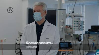 Собянин сообщил об открытии временных госпиталей в АТЦ «Москва» и на ВДНХ