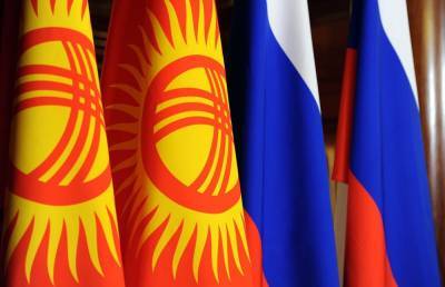 Отношения Киргизии и России останутся неизменно хорошими