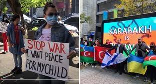 Активисты потребовали от ООН реакции на гибель мирных жителей в Нагорном Карабахе и Азербайджане