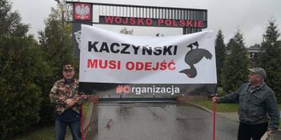 «Это оккупационные войска»: в Польше прошла первая акция против ВС США