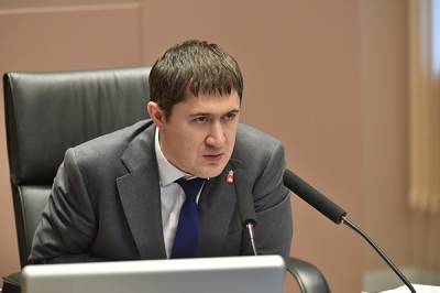 Дмитрий Махонин представит депутатам планы по развитию Пермского края