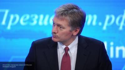 Песков оценил состояние российской экономики на фоне COVID-19