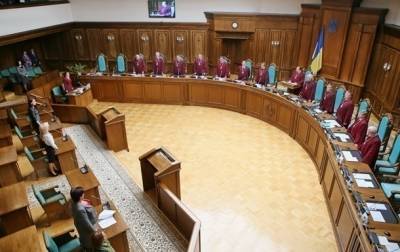Депутаты пытаются отменить закон о территориальных общинах