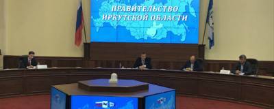 В Иркутске собираются создать филиал Центрального научно-исследовательского института строительных конструкций