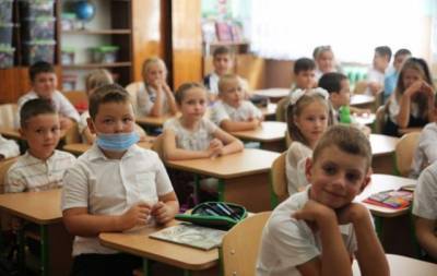 Стало известно, пойдут ли украинские дети в школы с ноября