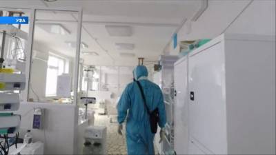 В Башкирии работающих беременных женщин переведут на «удаленку»