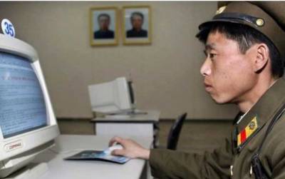 Группировка хакеров из КНДР атаковала оборонные объекты нескольких стран