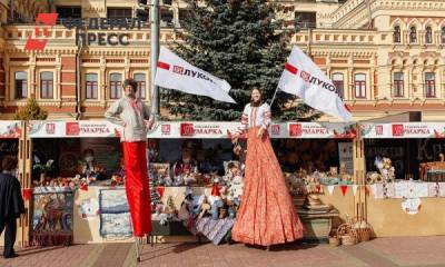 И праздник, и помощь! В Нижнем Новгороде прошла социальная ярмарка