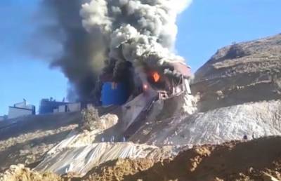 В Кыргызстане произошел пожар на золоторудном месторождении