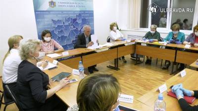 Без условностей. В Ульяновске откроют Школу женского лидерства