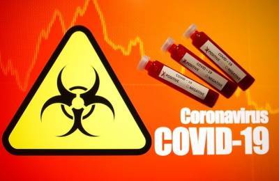 Обнаружена новая мутация коронавируса