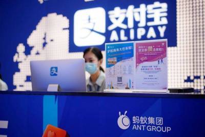 Китай разрешил провести IPO финтех-дочке Alibaba