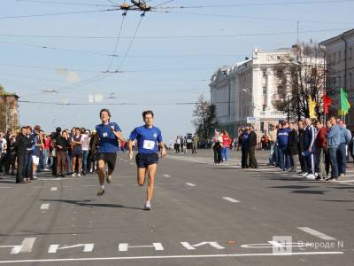 Большой беговой марафон возродится в Нижнем Новгороде в 2021 году
