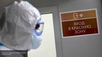 Глава Подмосковья назвал количество оставшихся коек в областных больницах