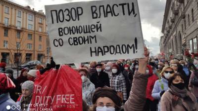 В Минске одновременно прошли два марша пенсионеров
