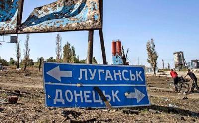 Никто не будет вкладывать деньги в зону боевых действий: Фурса о СЭЗ на Донбассе (ВИДЕО)