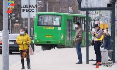 В Сургуте пассажиры вышвырнули из автобуса мужчину без маски