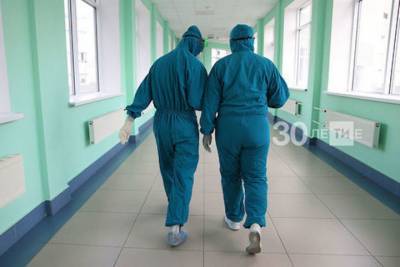 Из 588 заразившихся COVID татарстанских медиков 11 скончались
