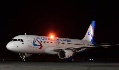 Тюменский аэропорт встретил первый рейс из Жуковского