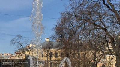 Фонтаны прекращают работу на зимний период в Петербурге