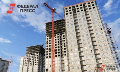 Новый квартал в Екатеринбурге обойдется в 5 миллиардов рублей