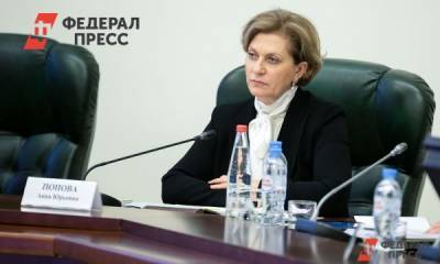 Попова назвала ситуацию с коронавирусом в России напряженной