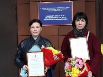Смелых жительниц Вологды наградили в полиции