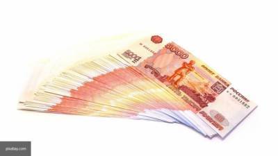 Безработные россияне получат дополнительно 35 млрд рублей