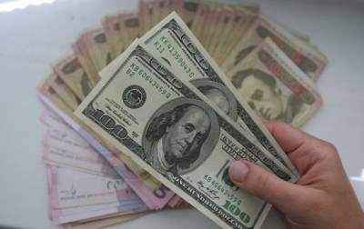 В Украине выявили операций по отмыванию денег на 60 млрд грн