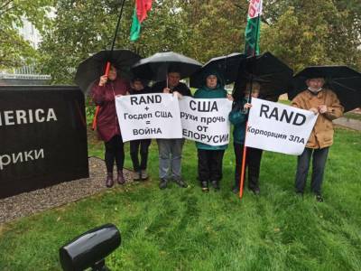 Пикет посольства США в Киеве: Rand, руки прочь от Беларуси!
